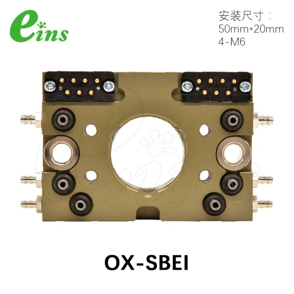 快速交换夹具-自动-夹具侧(机械手选项)